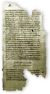 The Gospel of Thomas from the Nag Hammadi Library
