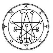 Astaroth's seal